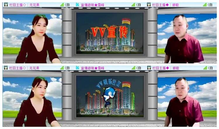 执白🎤V娱热点