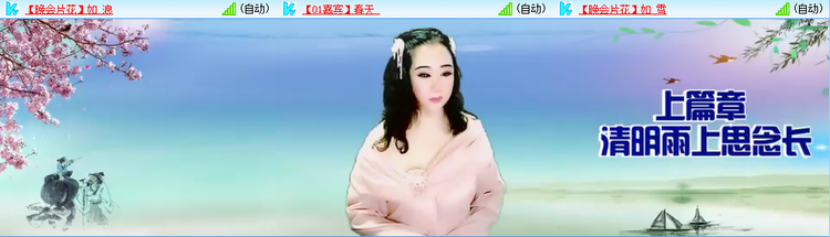 愉悦🎤V娱热点