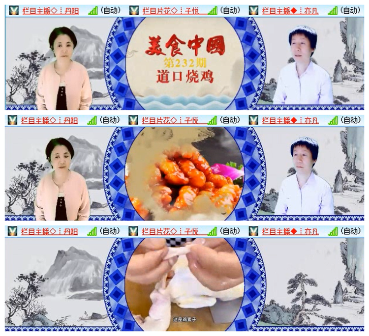 小路🎤V娱热点