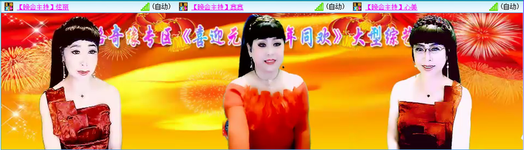 无言🎤V娱热点