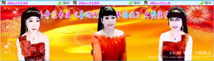 无言🎤V娱热点