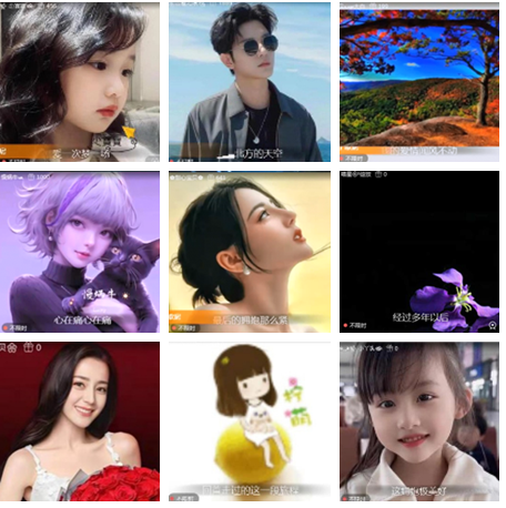 小朵🎤V娱热点