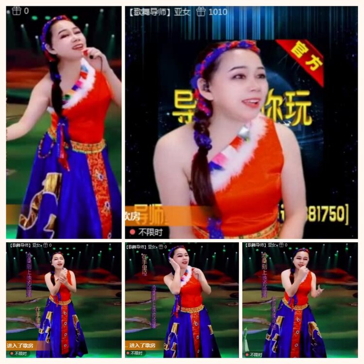 落雪🎤V娱热点