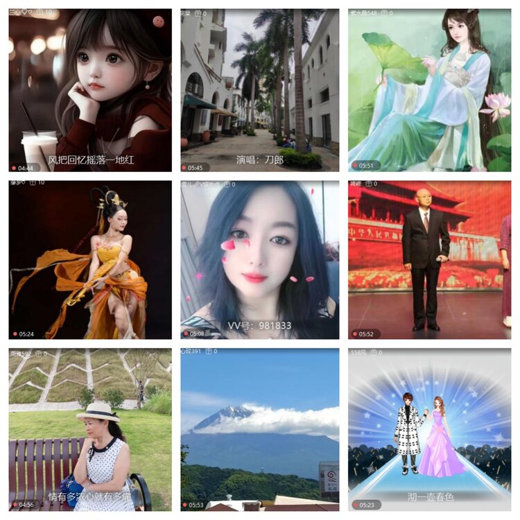 浓茶🎤V娱热点