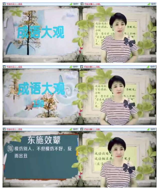 飞翔🎤V娱热点