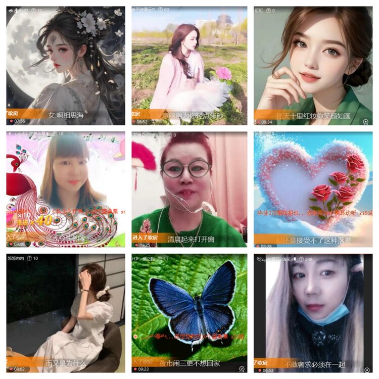 心玫🎤V娱热点