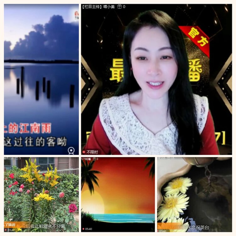 落雪🎤V娱热点