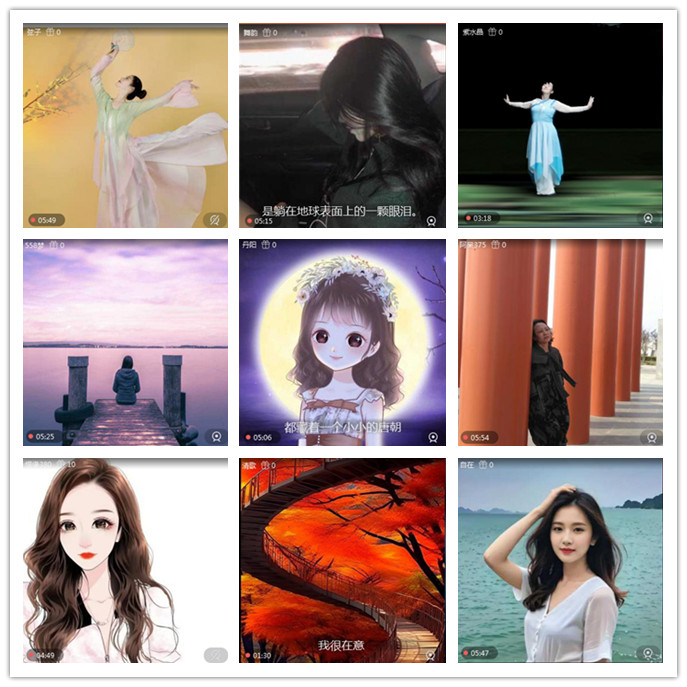 听云🎤V娱热点