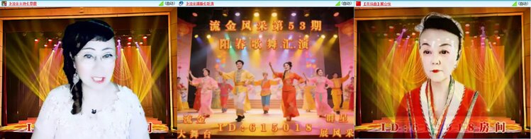芯薇🎤V娱热点