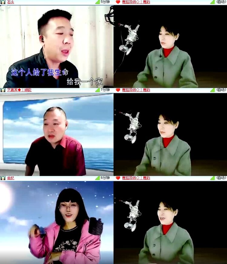 杜影🎤V娱热点