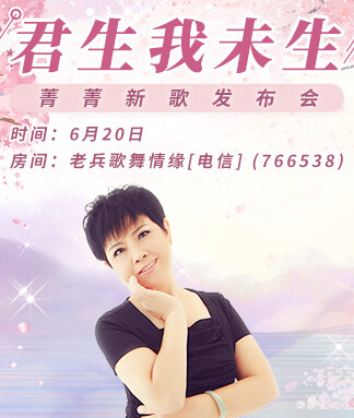 正昊🎤V娱热点