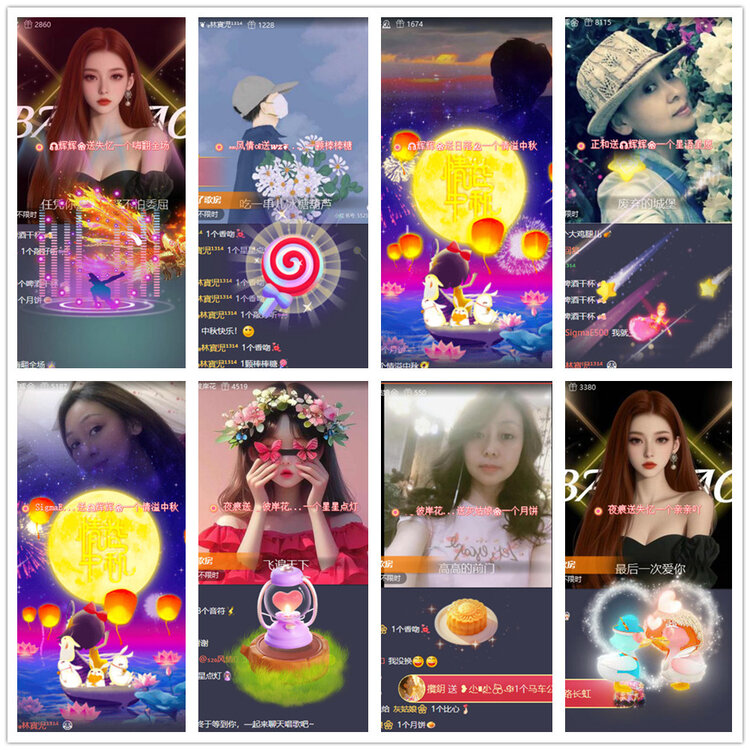 杜影🎤V娱热点