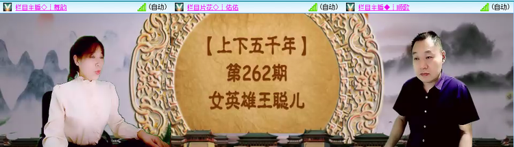 愉悦🎤V娱热点