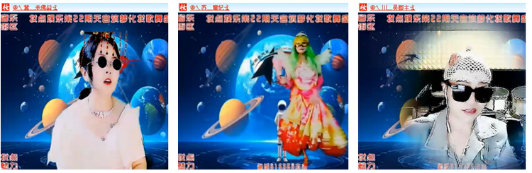 雪儿🎤V娱热点