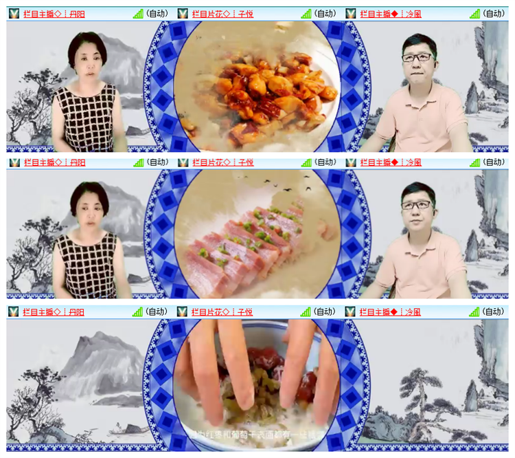 雪儿🎤V娱热点