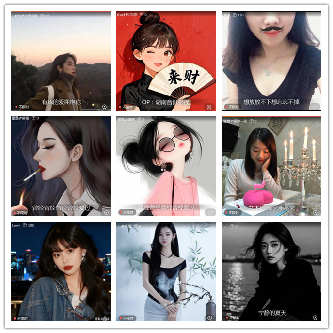 小路🎤V娱热点