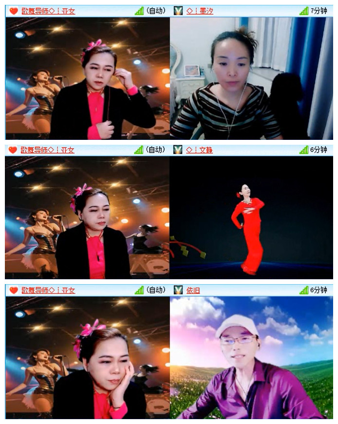 小路🎤V娱热点