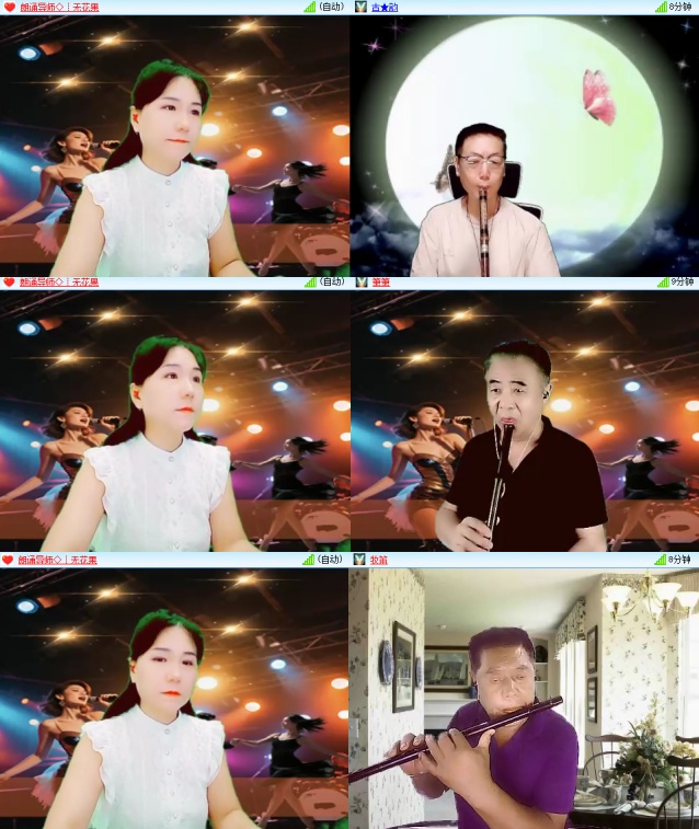 曾经🎤V娱热点