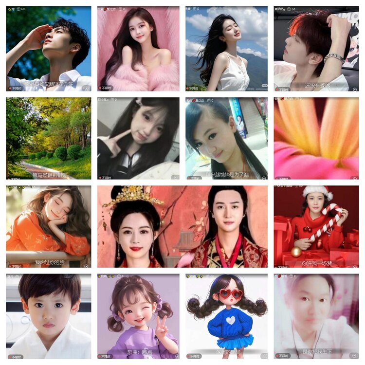 静一静🎤V娱热点