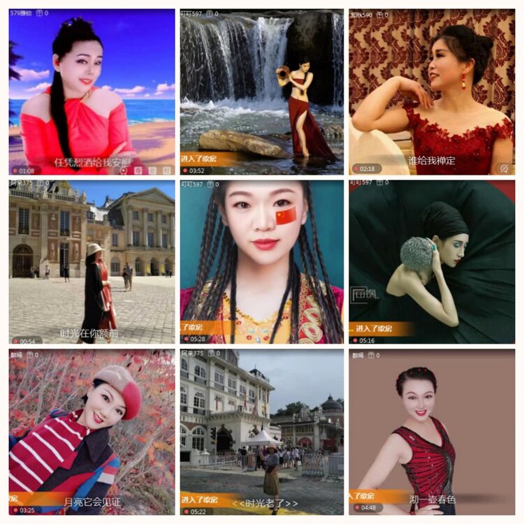 落雪🎤V娱热点