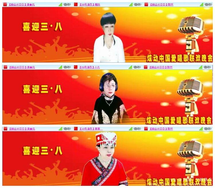 阿呆🎤V娱热点