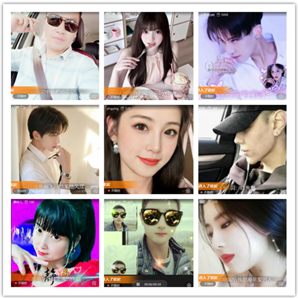 墨馨儿🎤V娱热点