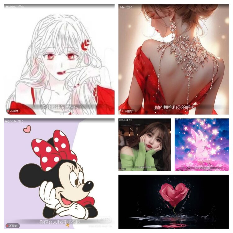 愉悦🎤V娱热点