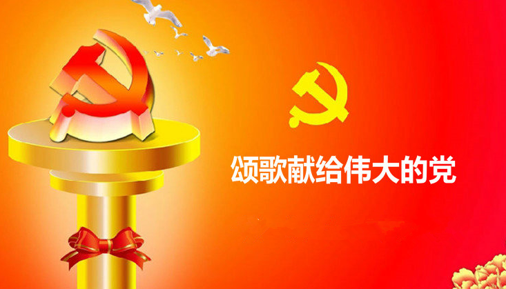 雪儿🎤V娱热点