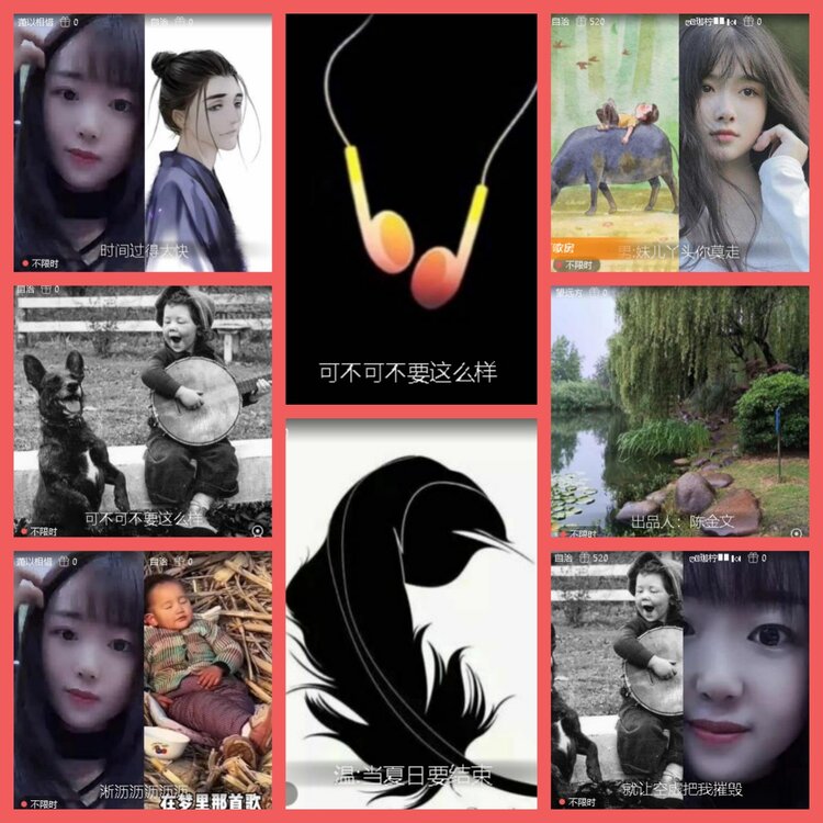 云中云🎤V娱热点