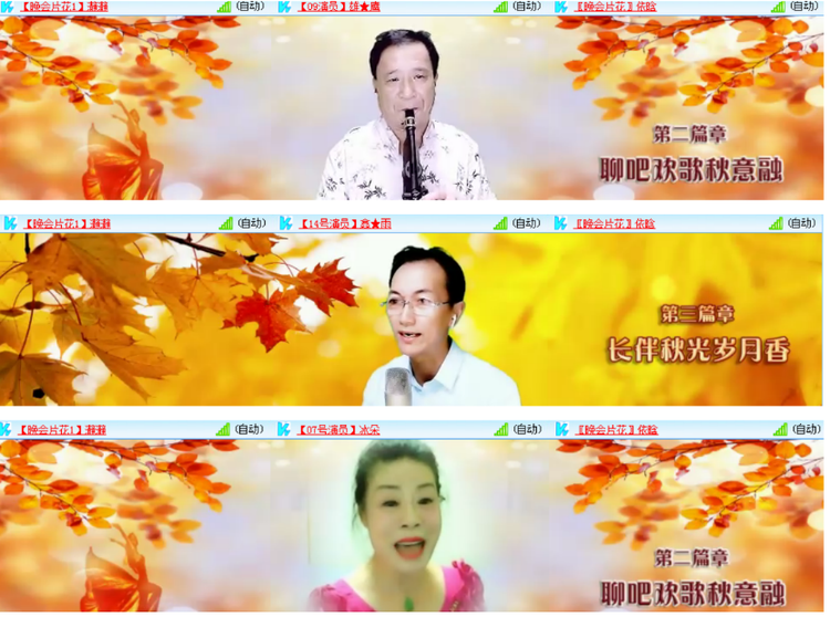 小浅🎤V娱热点