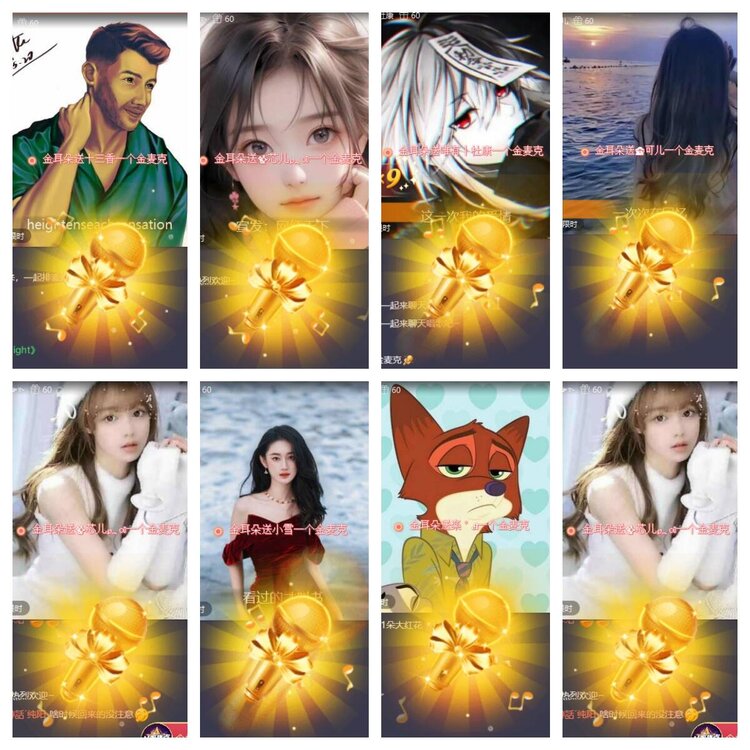 卓然🎤V娱热点