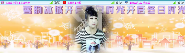 愉悦🎤V娱热点