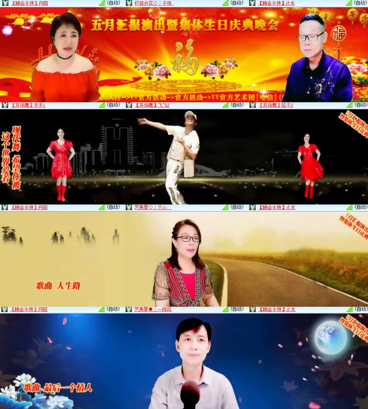 见习记者：卓然