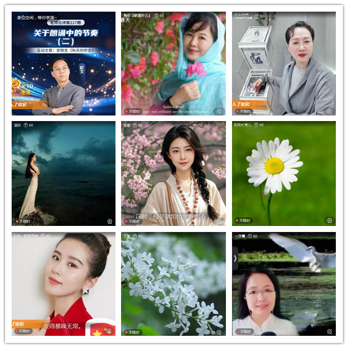 小路🎤V娱热点