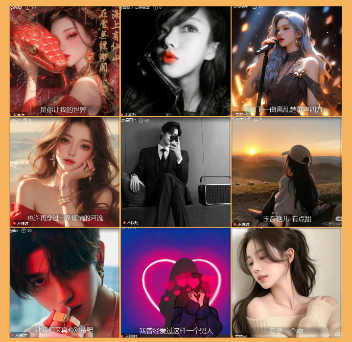 执白🎤V娱热点