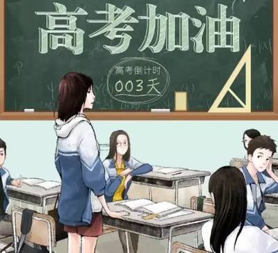 小浅🎤V娱热点