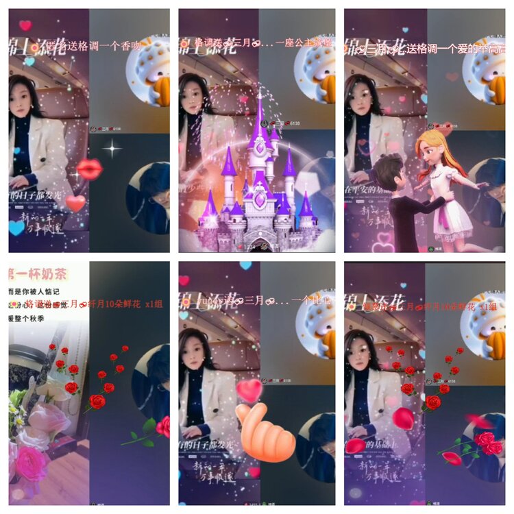 静一静🎤V娱热点