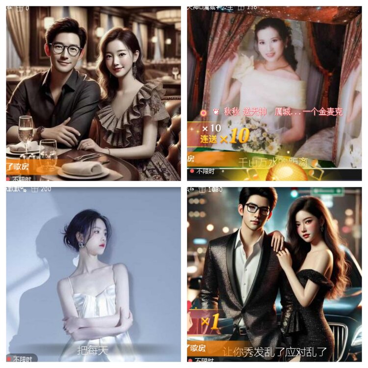 小浅🎤V娱热点