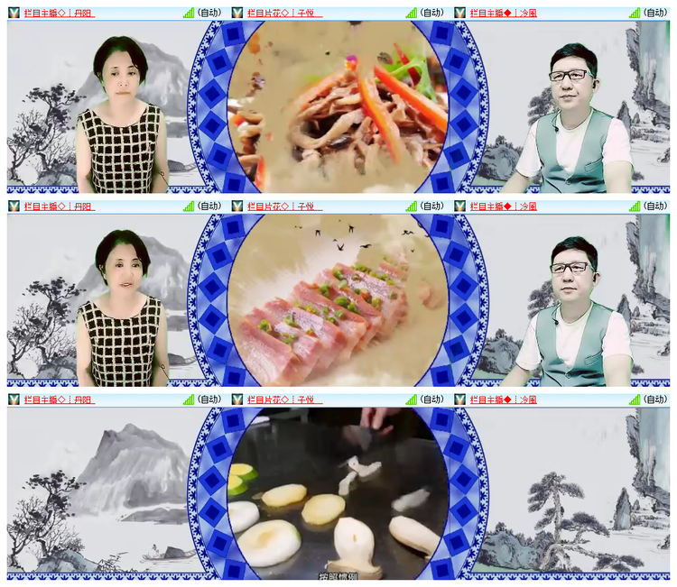 雪儿🎤V娱热点