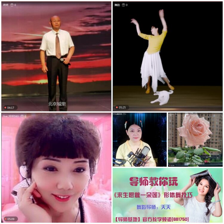 无言🎤V娱热点
