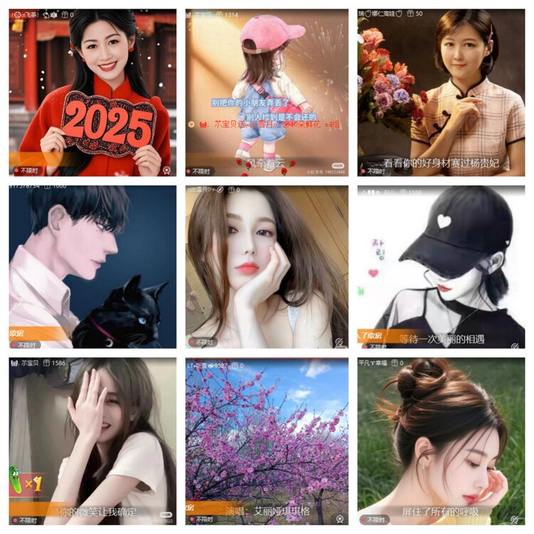 静一静🎤V娱热点