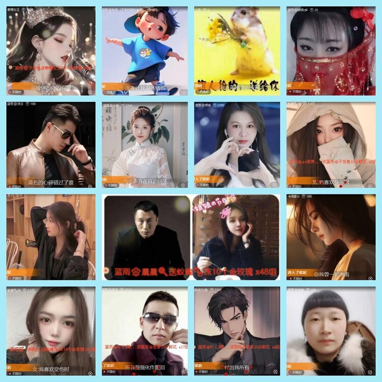 曾经🎤V娱热点