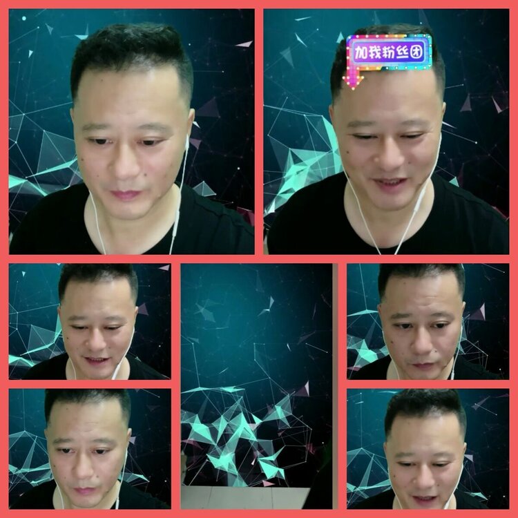 云中云🎤V娱热点