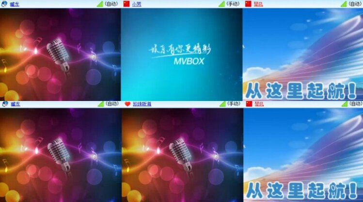 杜影🎤V娱热点