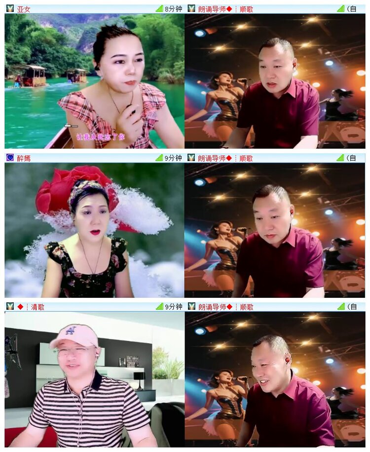 执白🎤V娱热点