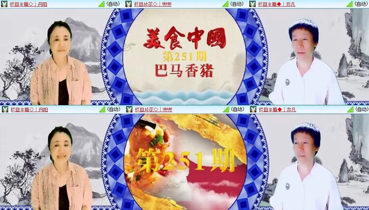 若雨🎤V娱热点