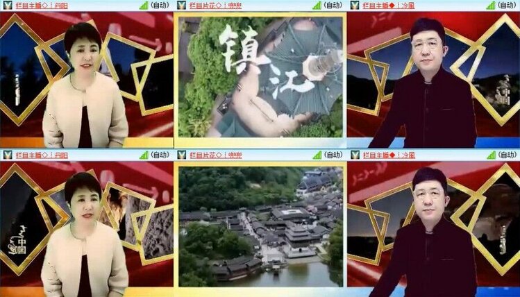 浓茶🎤V娱热点