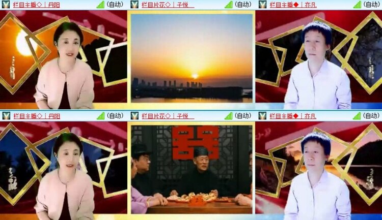 飞翔🎤V娱热点