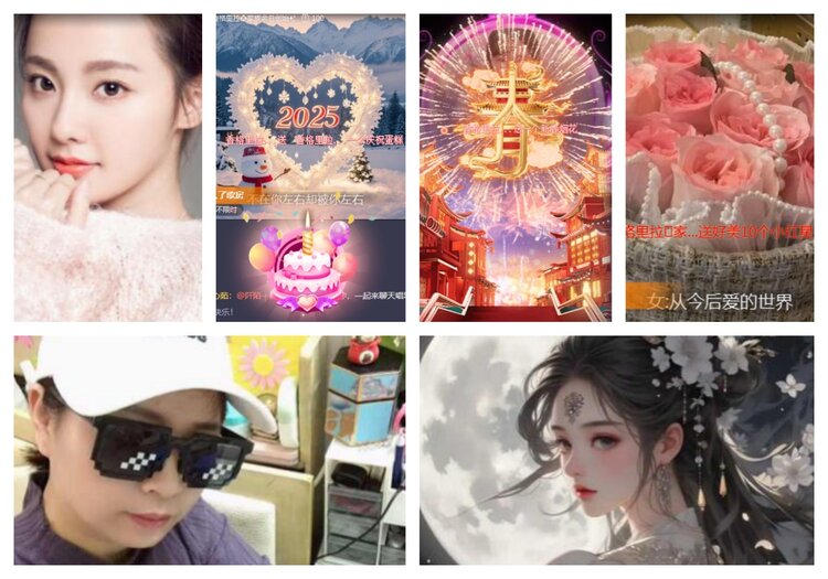 海燕🎤V娱热点