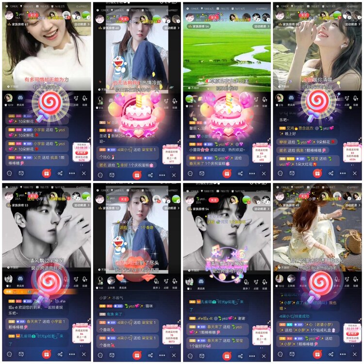 愉悦🎤V娱热点